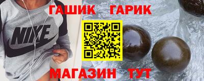 COCAINE Гусев