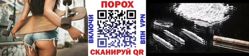 Метамфетамин Декстрометамфетамин 99.9% Назарово