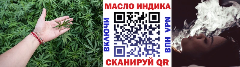 Дистиллят ТГК концентрат Назарово
