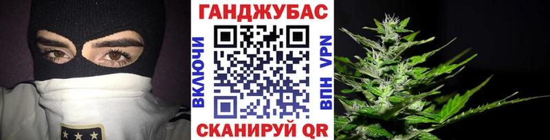 Бошки Шишки VHQ  Назарово 